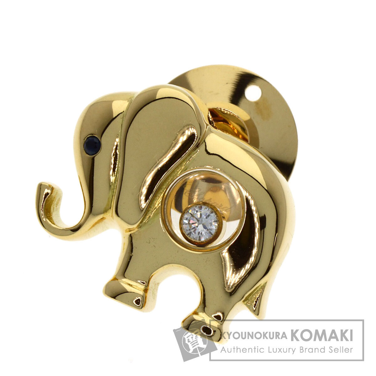 Chopard ショパール ハッピーダイヤモンド 象モチーフ サファイア ピンブローチ ブローチ K18イエローゴールド レディース 中古拍卖