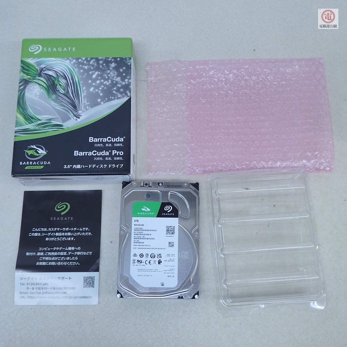 ○HDD 3.5インチ 8TB SEAGATE BARRACUDA COMPUTE ST8000DM004 SATA AF DoD済 ハードディスクドライブ 現状品【10拍卖