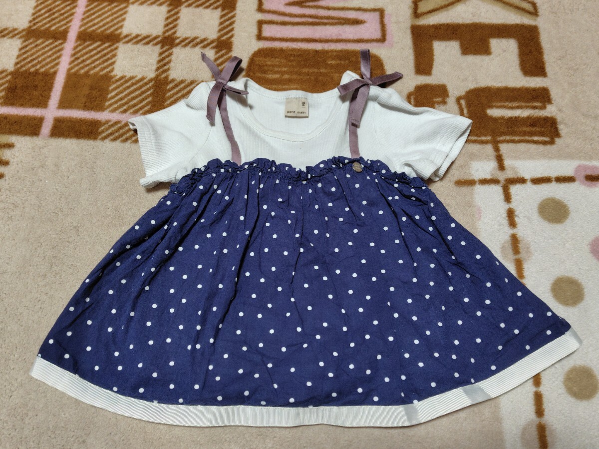 petitmain重ね着風半袖カットソー90拍卖