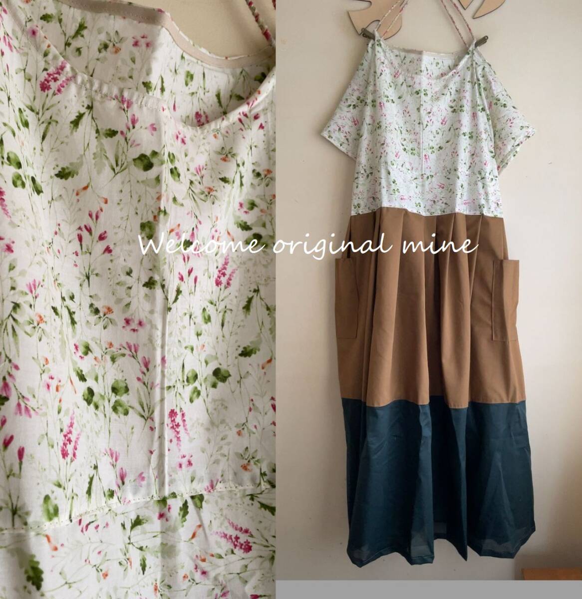 B7かわいい草花柄&ブラウン&深グリーン3段切替Op handmade拍卖