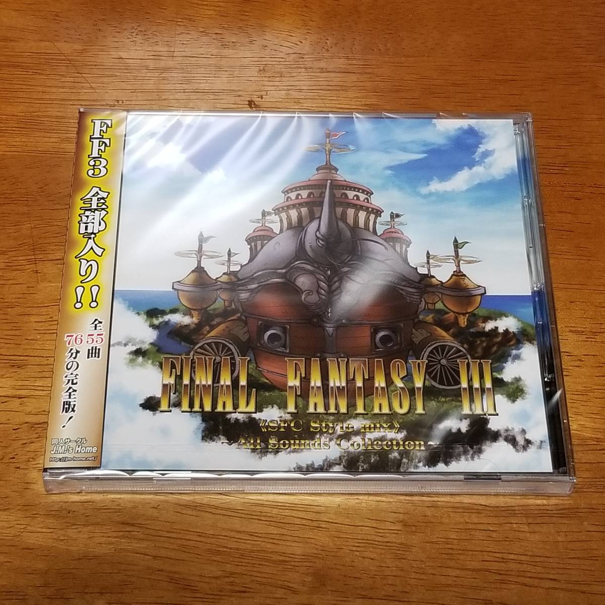 【同人音楽CD】FINAL FANTASY III 《SFC Style mix》 ~All Sounds Collection~/ゲーム音楽拍卖