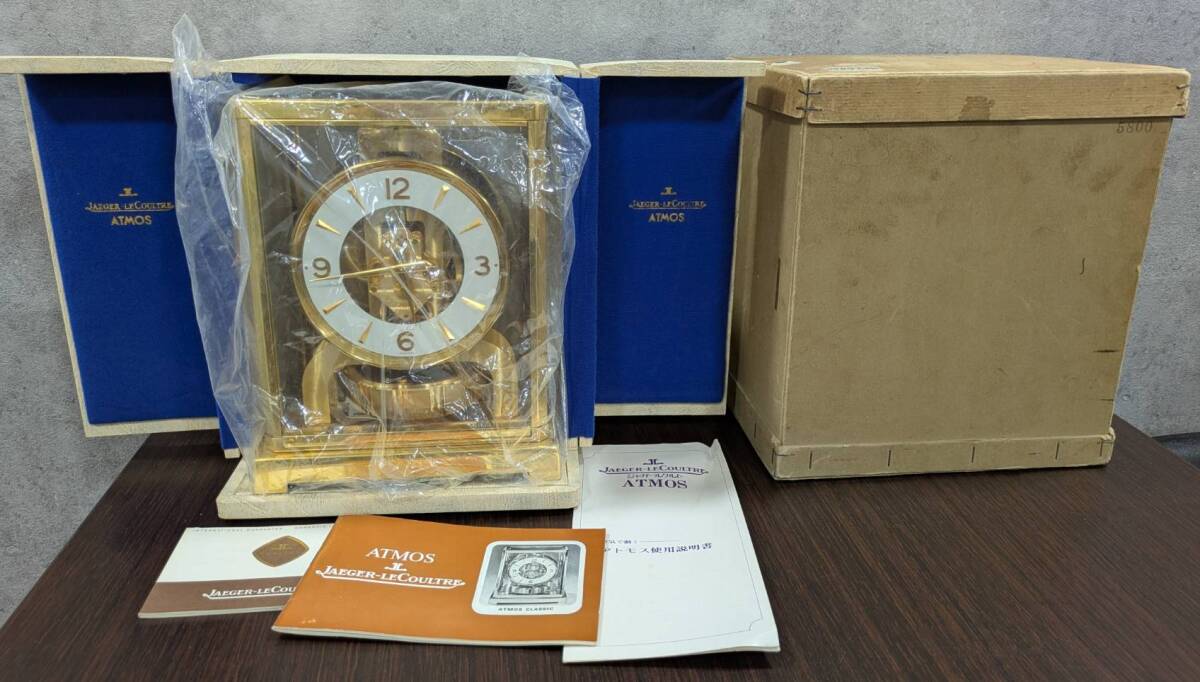 #13847 JAEGER-COULTRE ジャガールクルト ATMOS アトモス 5800 空気時計 置き時計 稼働 箱付き 説明書付 拍卖