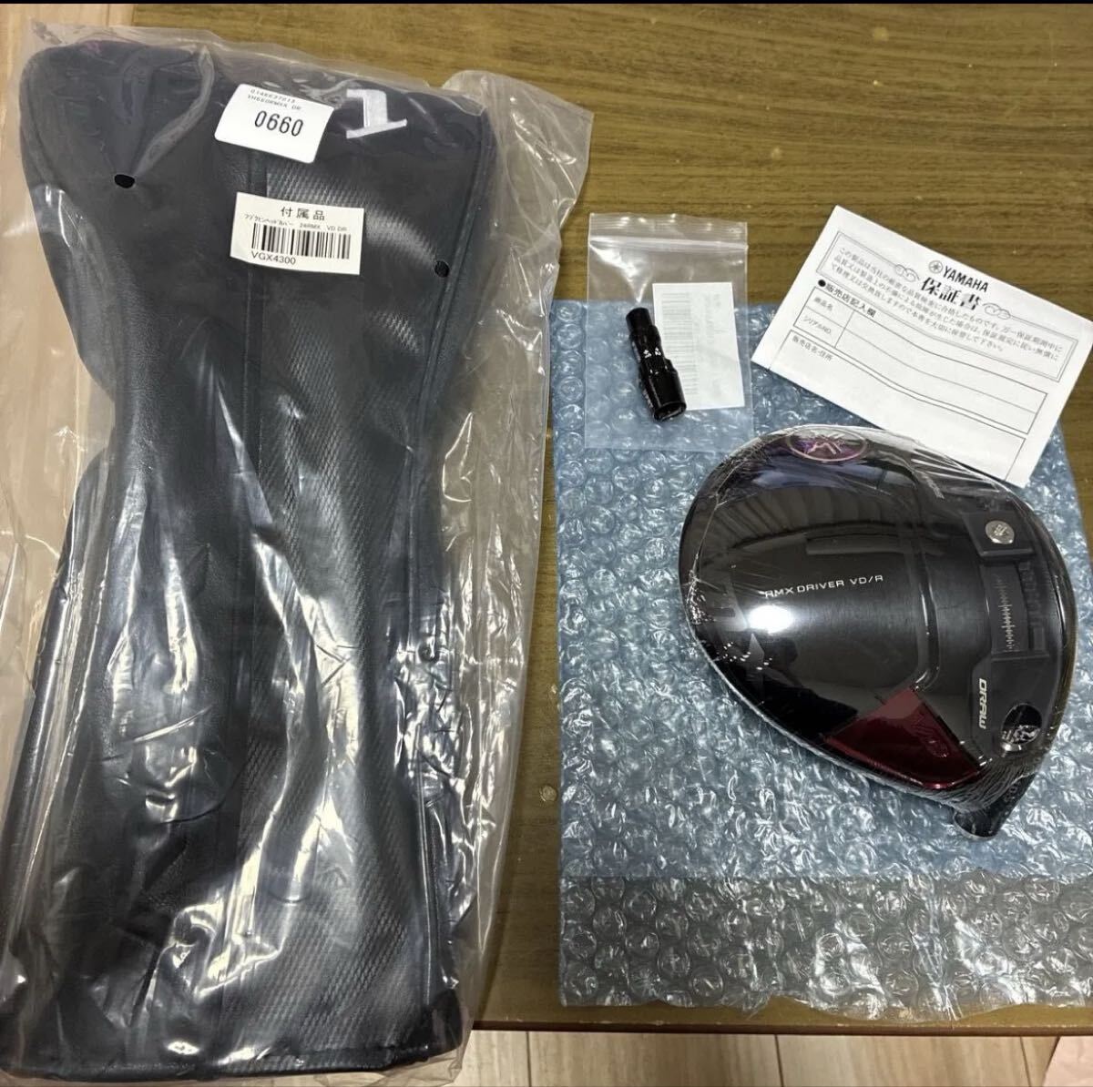 YAMAHA ヤマハ ドライバーヘッド RMX VD/R 10.5° ヘッドカバー 新品 拍卖