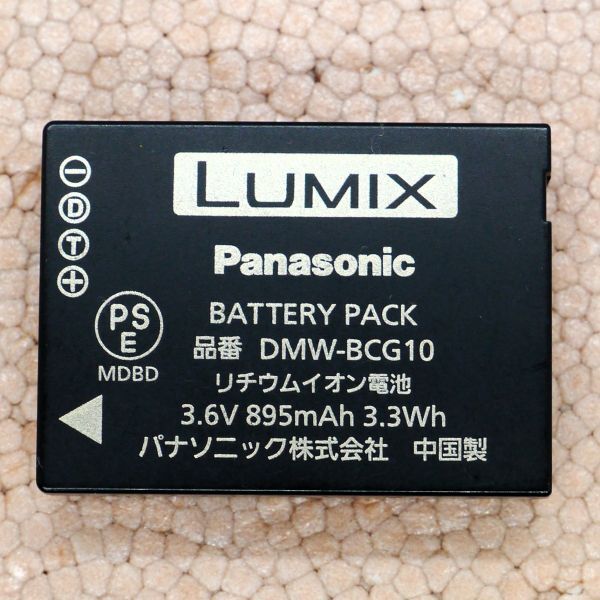 Panasonic LUMIX DMW-BCG10 バッテリー(中古動作品)拍卖