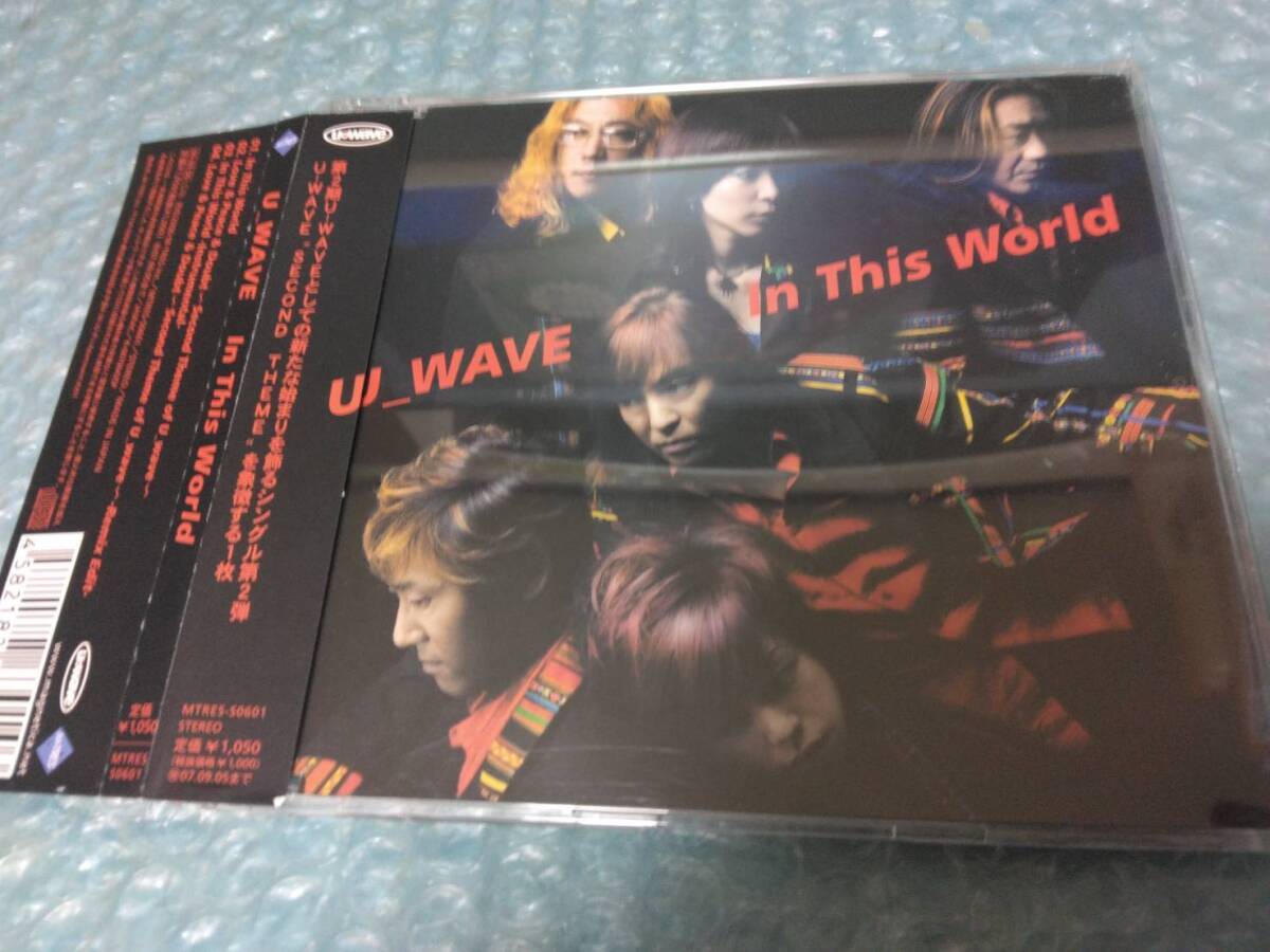 送料込即決 U_WAVE.CD「In This WorldLove & Peace & Doubt ~Second Theme of U wave~」宇都宮隆/野村義男/土橋安騎夫/MTRES-S0601/帯付拍卖