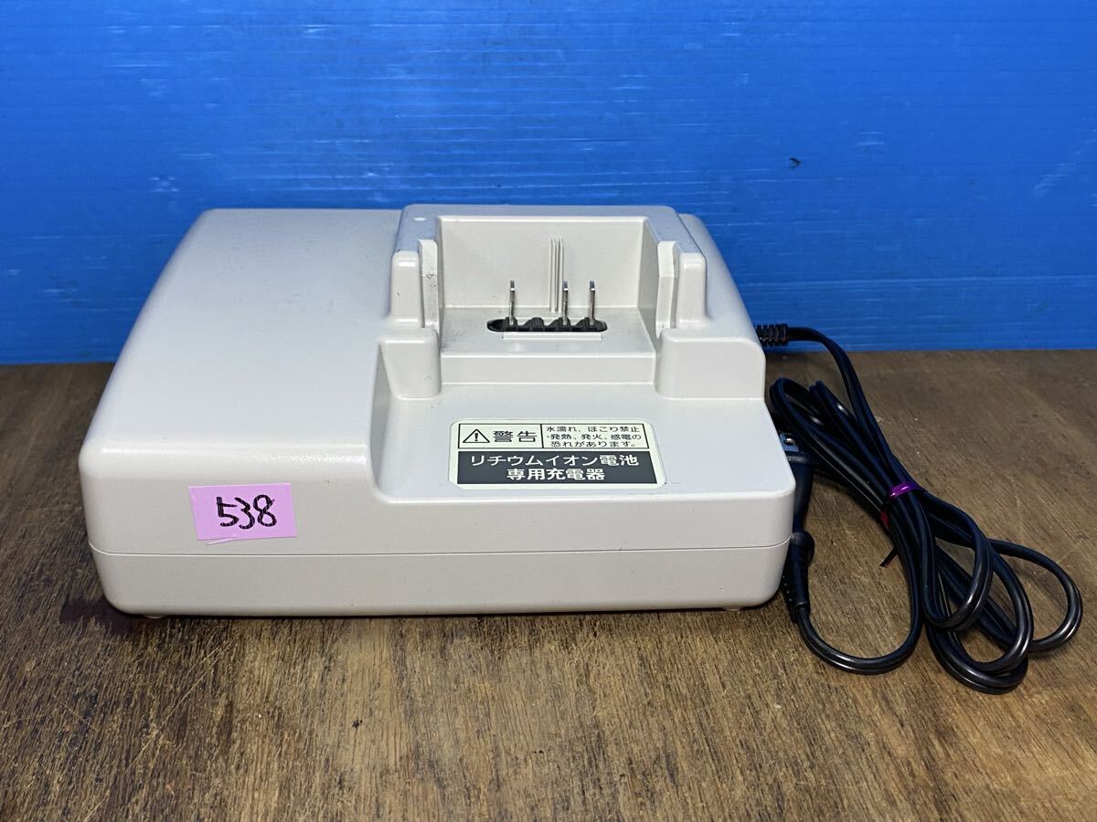 538 NKJ067 パナソニック 電動自転車用バッテリー充電器 動作確認OK 中古 NKJ033B互換ありがと急速充電拍卖