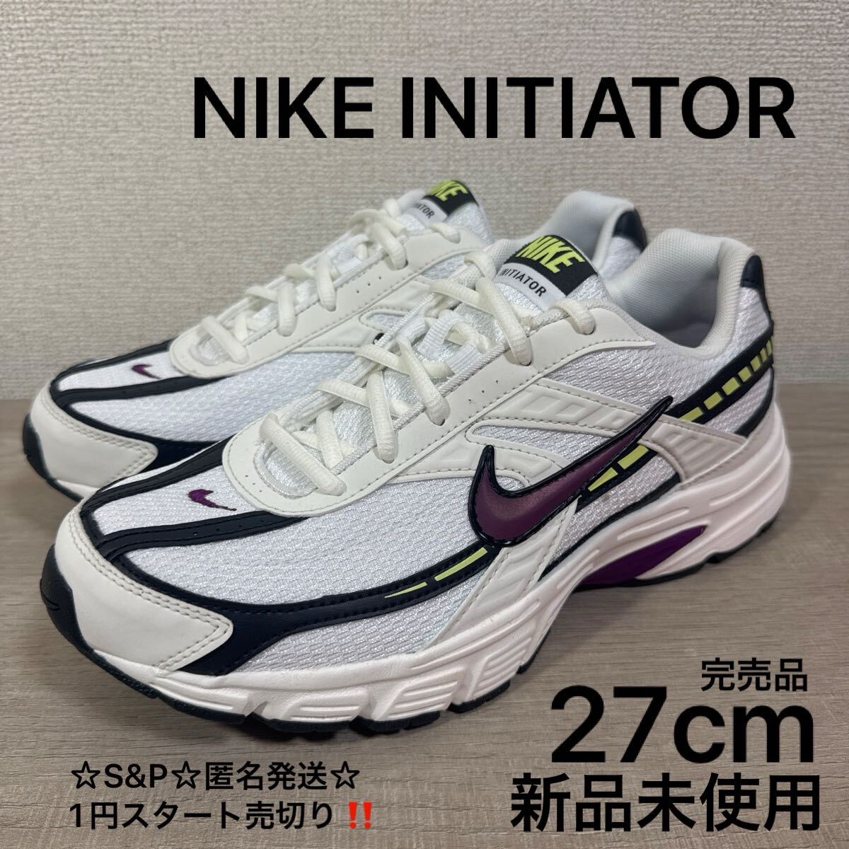 1円スタート売切り 新品未使用 27cm US9 ナイキ イニシエーター NIKE INITIATOR ランニングシューズ スニーカー IB8913-100拍卖