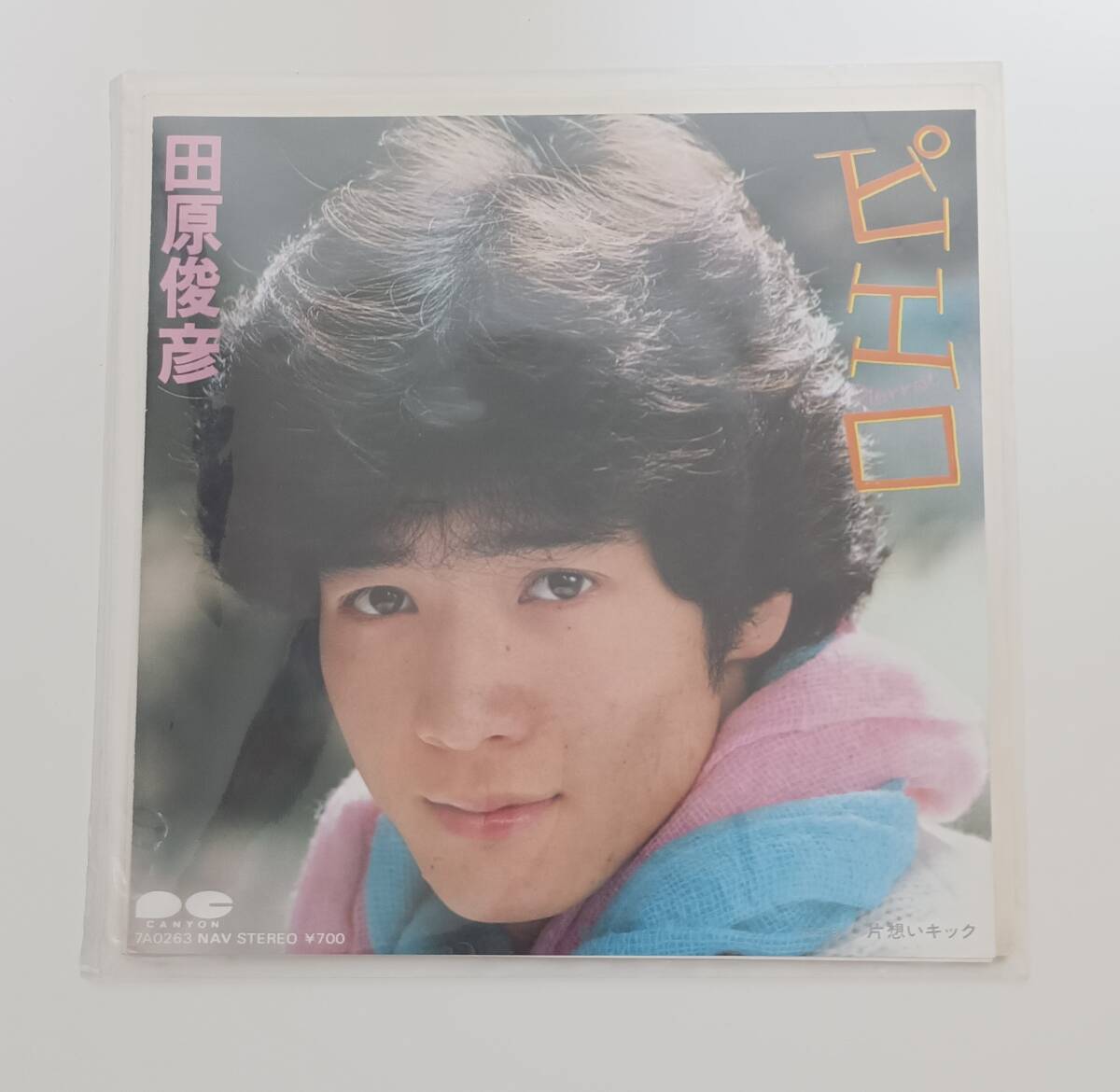 ピエロ 田原 俊彦 レコード UF1009拍卖