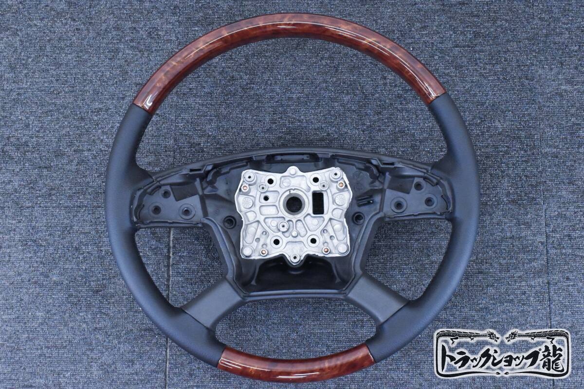 1円~新品!17スーパーグレート用 ステアリング 茶木目 ウッドハンドル ブラックレザー ブラウン デコトラ パーツ 純正交換品 G1526S拍卖