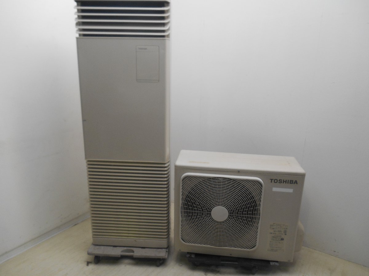 東芝 3馬力 2017/2019年製 床置きエアコン AIF-AP806H/ROA-AP807H 三相200V YG⑥拍卖