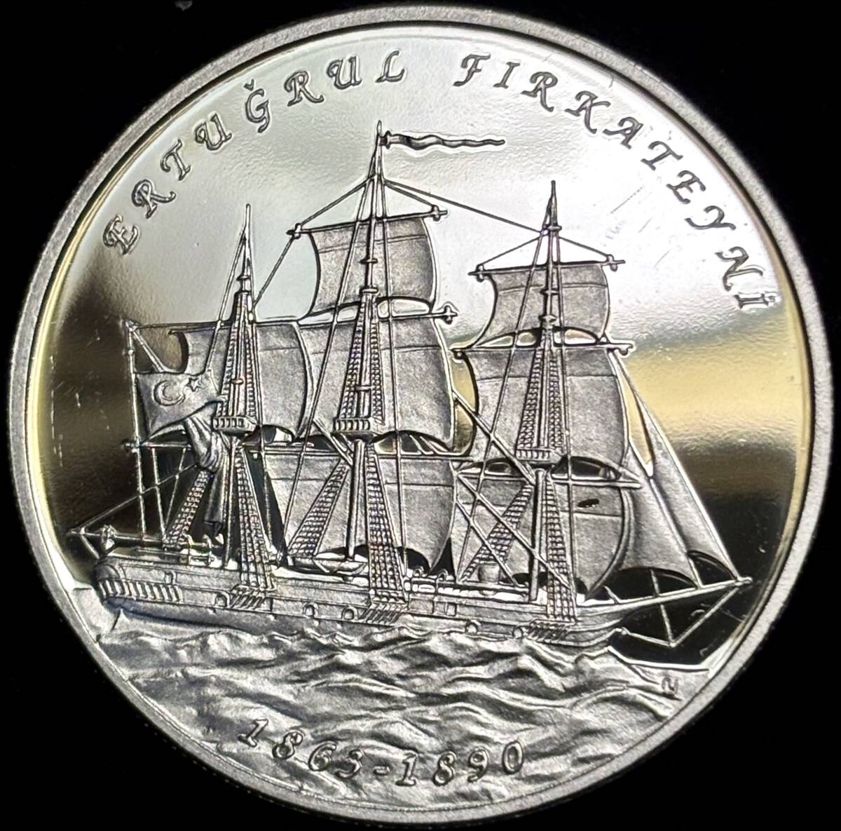 【トルコ大型銀貨】(2010年銘 31.1g 直径38.5mm プルーフ)拍卖