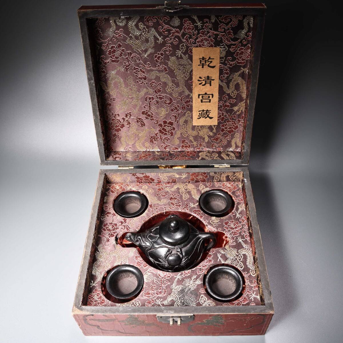 早期收集 清時代 宮廷御蔵 珍材 角材細密彫 酒壺 酒器一套 古擺件 古置物 古美術 古美味 中国古玩 古美味 骨董品 中国古美術 古美味 蔵出拍卖