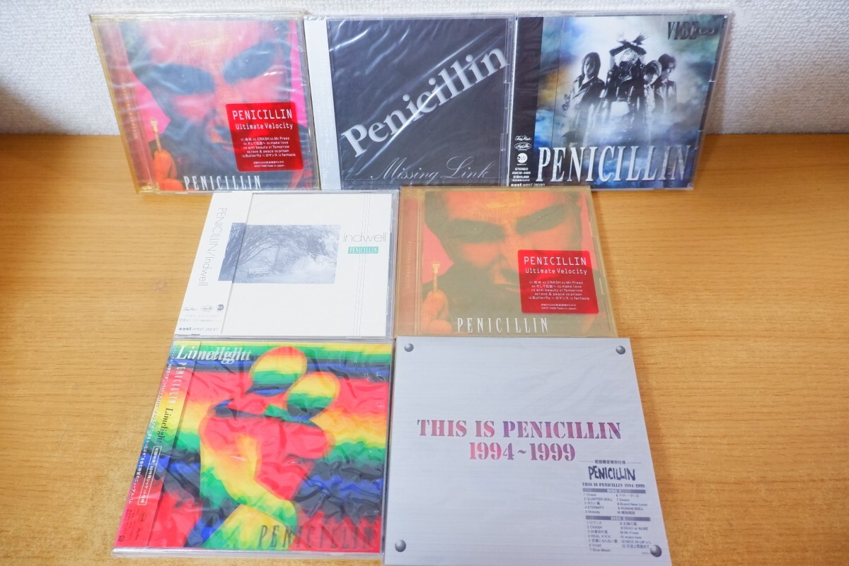 え1-051<CD/新品未開封>PENICILLIN 7枚セット拍卖