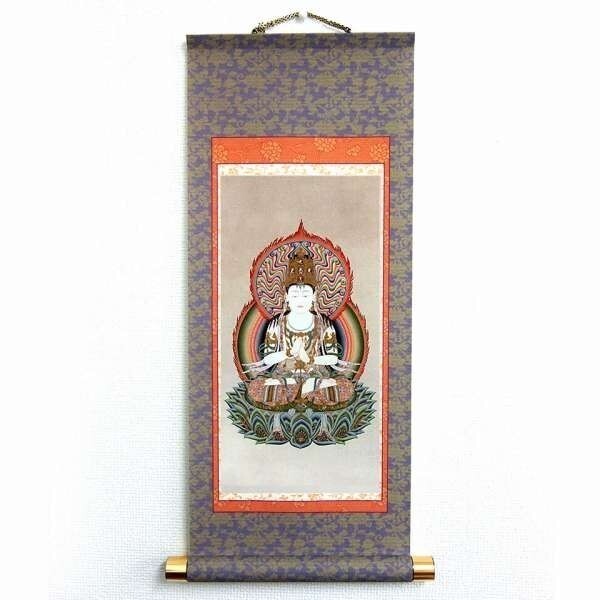 掛け軸 「大日如来(立)」 模表装 30x61cm 未年、申年の守り本尊 仏壇の替わりに 護持仏 仏画 佛 掛軸 壁掛け タペストリー 【20363】拍卖