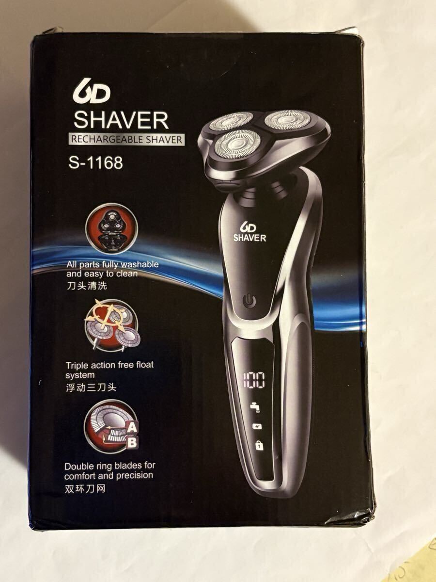 シェーバー 髭剃り 電気シェーバー4in1 電動シェーバー拍卖