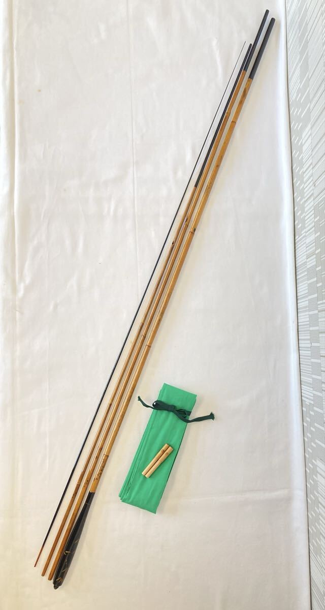 朴石 志嶺 静玉 硬式よしきり 高野竹 11.2尺 3.4m 竹竿 和竿 釣竿 袋付 釣り竿 フィッシング 保管品 現状品拍卖