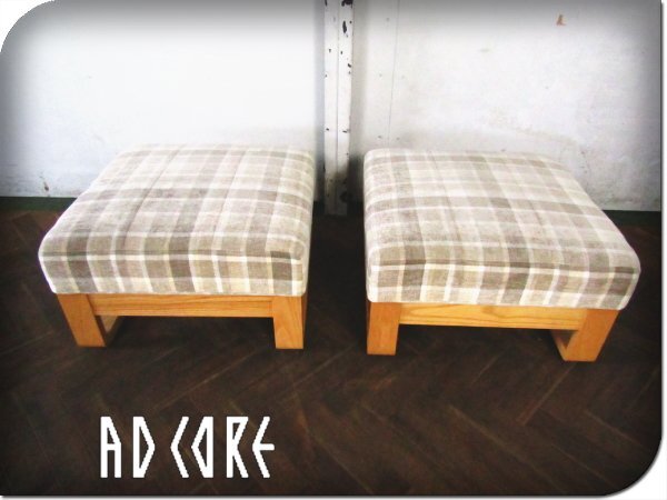 ■展示品■AD CORE/ADコア■A-mode /エーモード■MD-605-OT■モダン■オットマン2個セット■45万■khhx2352m拍卖