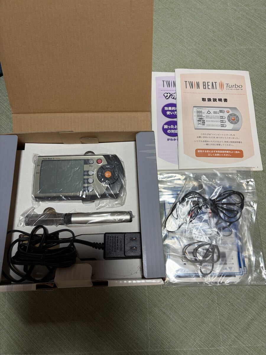 TWIN BEAT III Turbo ツインビート3ターボ EMS機器 取扱説明書付き拍卖
