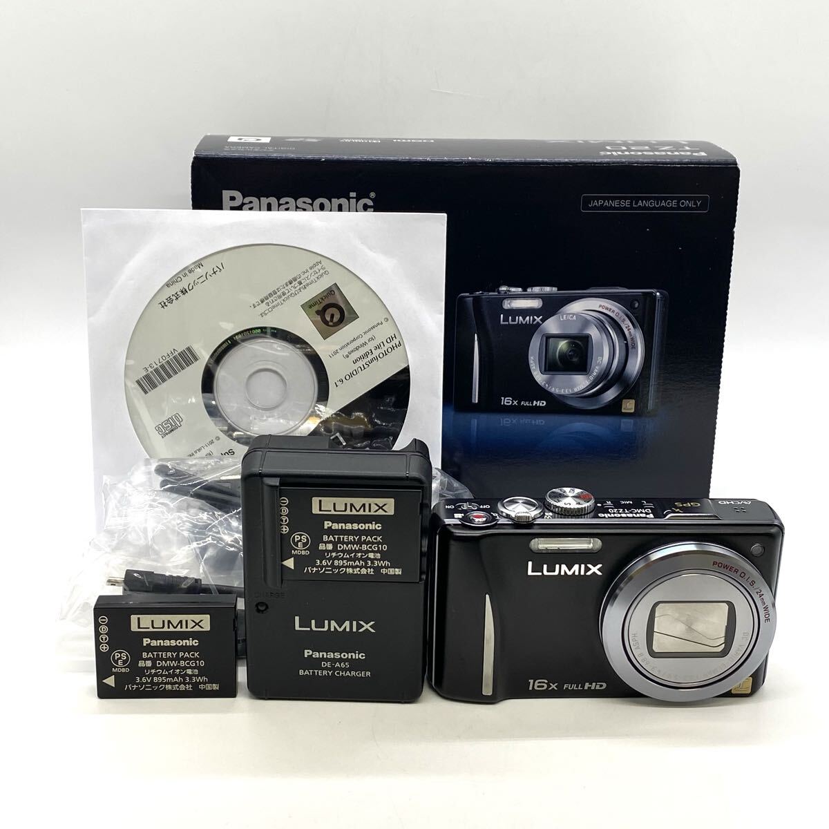【5W20】1円スタート Panasonic LUMIX DMC-TZ20 パナソニック ルミックス デジタルカメラ デジカメ コンパクトデジタルカメラ コンデジ拍卖