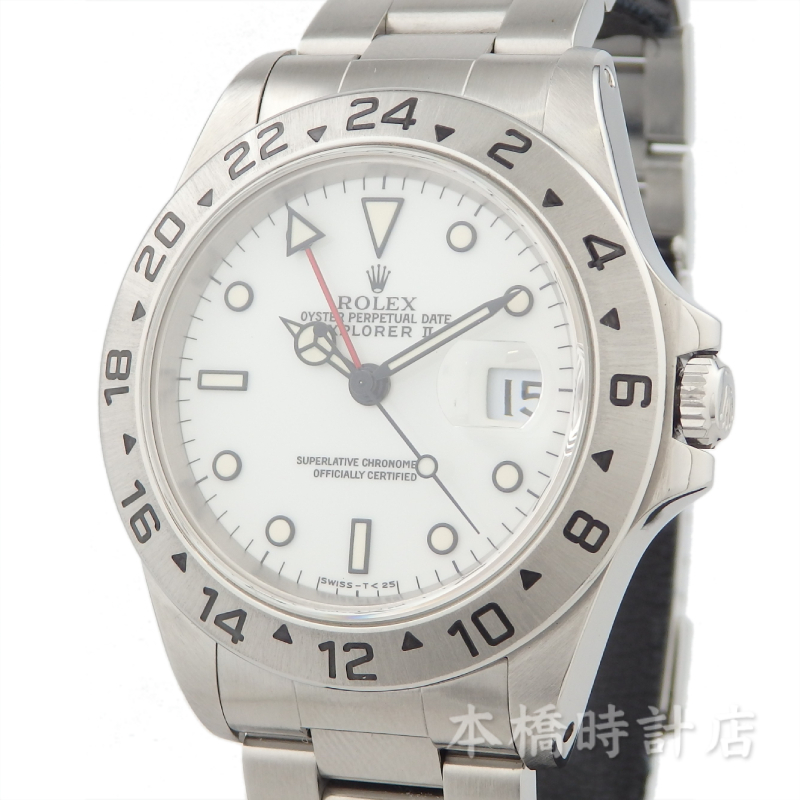 【中古】ロレックス ROLEX 16570 エクスプローラーⅡ EXPLORERⅡ U番 箱・保証書(1998年9月)・メーカーOH保証書(2005年4月)付拍卖