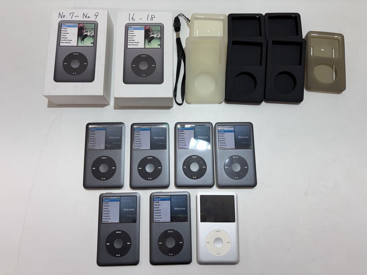 ③ 通電OK有 初期化済有 iPod classic 120GB 7台 A1238 Apple アイポッド クラシック ブラック シルバー アップル 現状品拍卖
