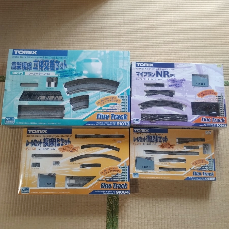 TOMIX マイプランNR (F)90942レールパターンA+B 高架複線立体交差セット91073 レールセット複線化セット 91064 91062 Nゲージまとめて拍卖