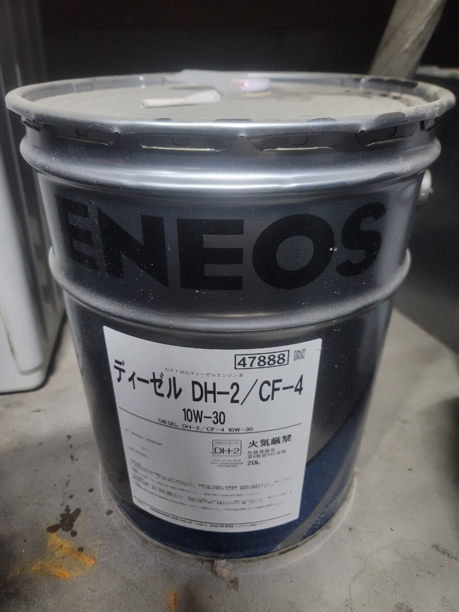 ENEOS ディーゼル 20L 10W-30 DH-2 CF-4 エンジンオイル拍卖