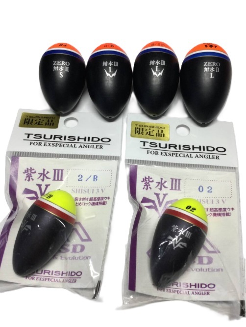 超美品 釣士道 紫水 限定品 紺水Ⅱ 紺水Ⅲ ウキセット フカセ グレ拍卖