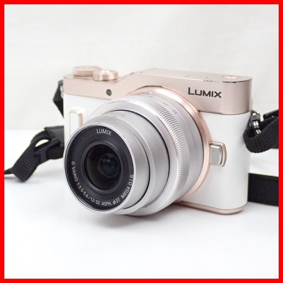★パナソニック LUMIX DC-GF10W ミラーレス一眼カメラ ボディ + G VARIO 12-32mm F3.5-F5.6 レンズ/ホワイト/一部難あり&1808901175拍卖