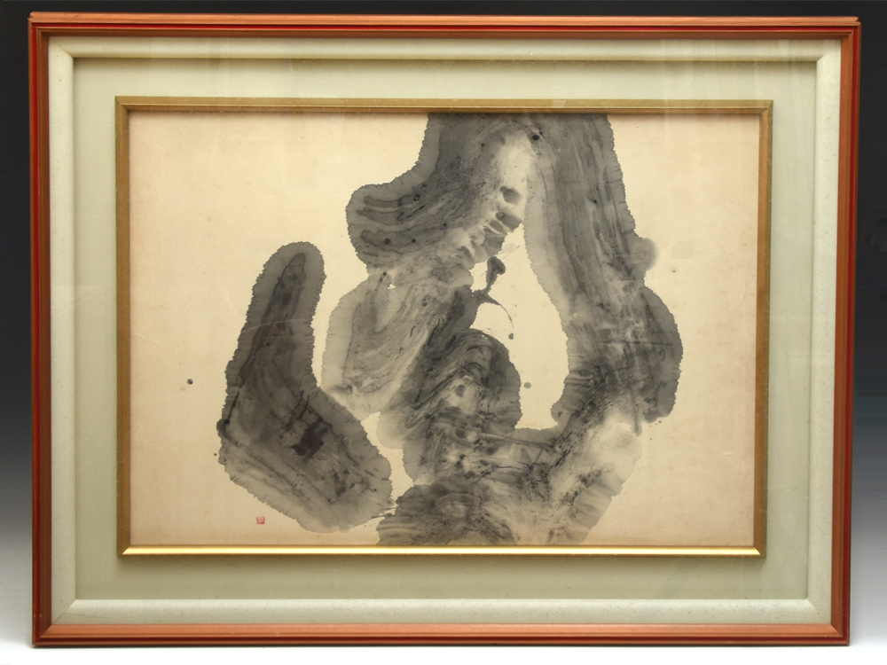 【真作】上田桑鳩 「圓」前衛書道 書画 額装あり 水墨 書額 肉筆 落款 紙本 額 アート インテリア 書道芸術 u1659o拍卖
