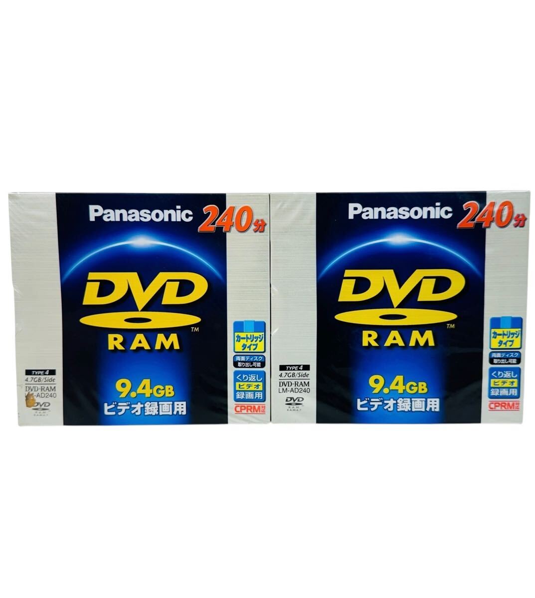 Panasonic パナソニック くり返し録画用 CPRM対応 カートリッジタイプ 9.4GB 240分 type4 DVD-RAM LM-AD240 2枚セット拍卖