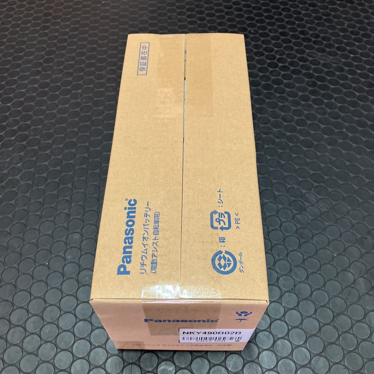 パナソニック Panasonic KNY490B02B 新品未開封 保証有り グレー拍卖
