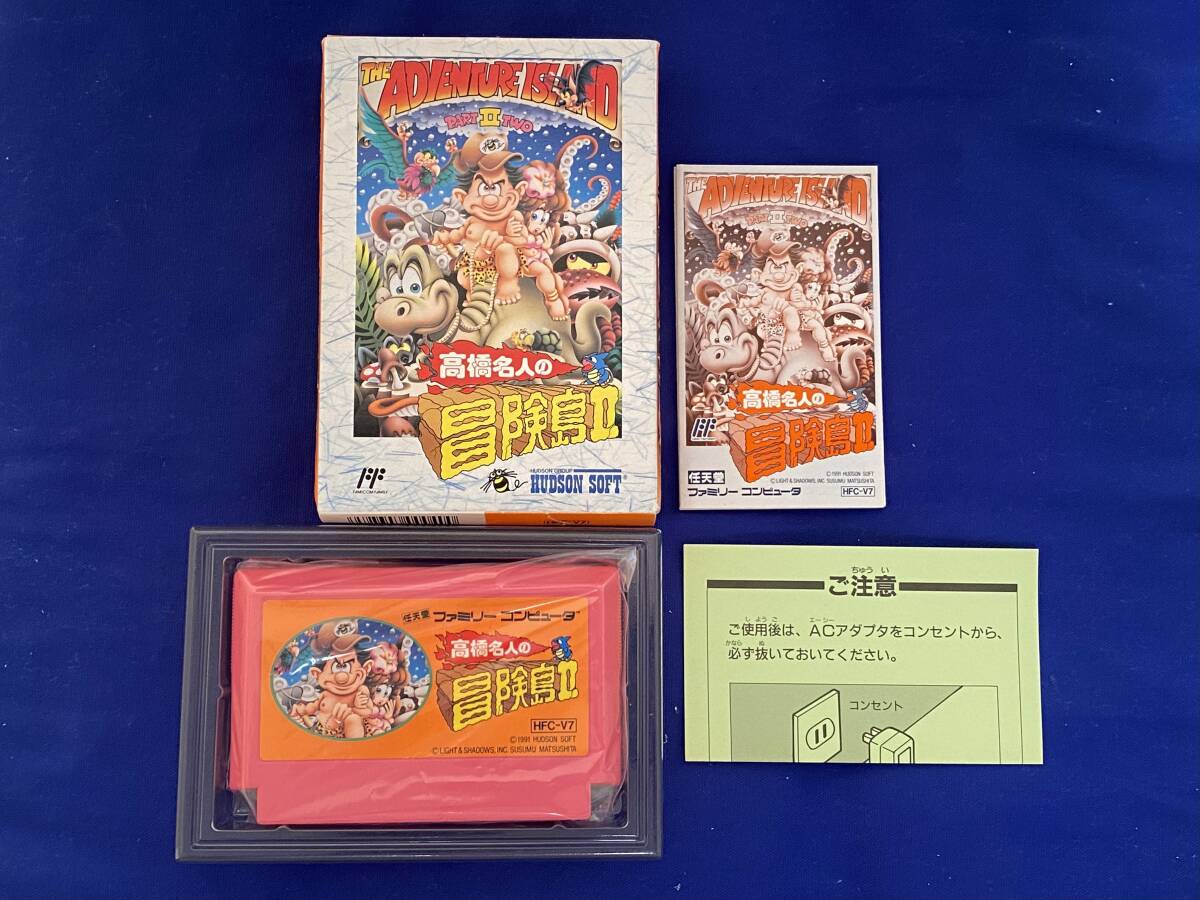 FC 美品 高橋名人の冒険島2 箱説付き 珍品 レア拍卖