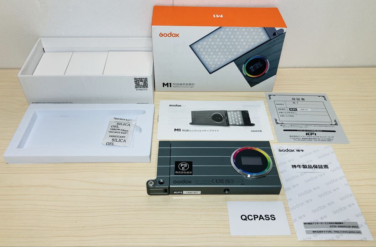 KGNY6630 Godox ゴドックス M1 RGB ミニクリエイティブライト USB-Cケーブル LEDライト 現状品拍卖