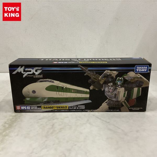 1円~ タカラトミー トランスフォーマー MPG-03 サイバトロン/豪雪戦闘員 トレインボットユキカゼ拍卖