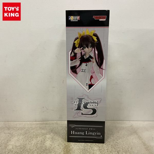 1円~ 破損 アゾン 1/3 ハイブリッドアクティブフィギュアキャラクター IS インフィニット・ストラトス 凰鈴音拍卖
