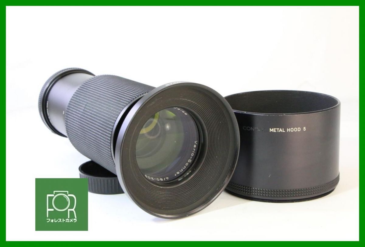 【動作保証・点検済】良品■CONTAX Vario-Sonnar T* 80-200mm F4 MMJ 7965820 METAL HOOD 5■EE1031拍卖