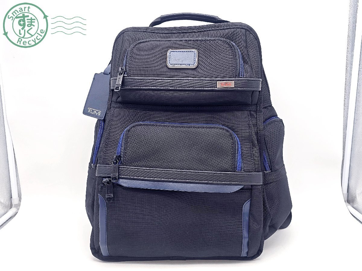 CE0806774 ☆ TUMI トゥミ ALPHA3 リュック リュックサック バックパック ブラック ナイロン 通勤鞄 バッグ ブランド 中古 ③拍卖