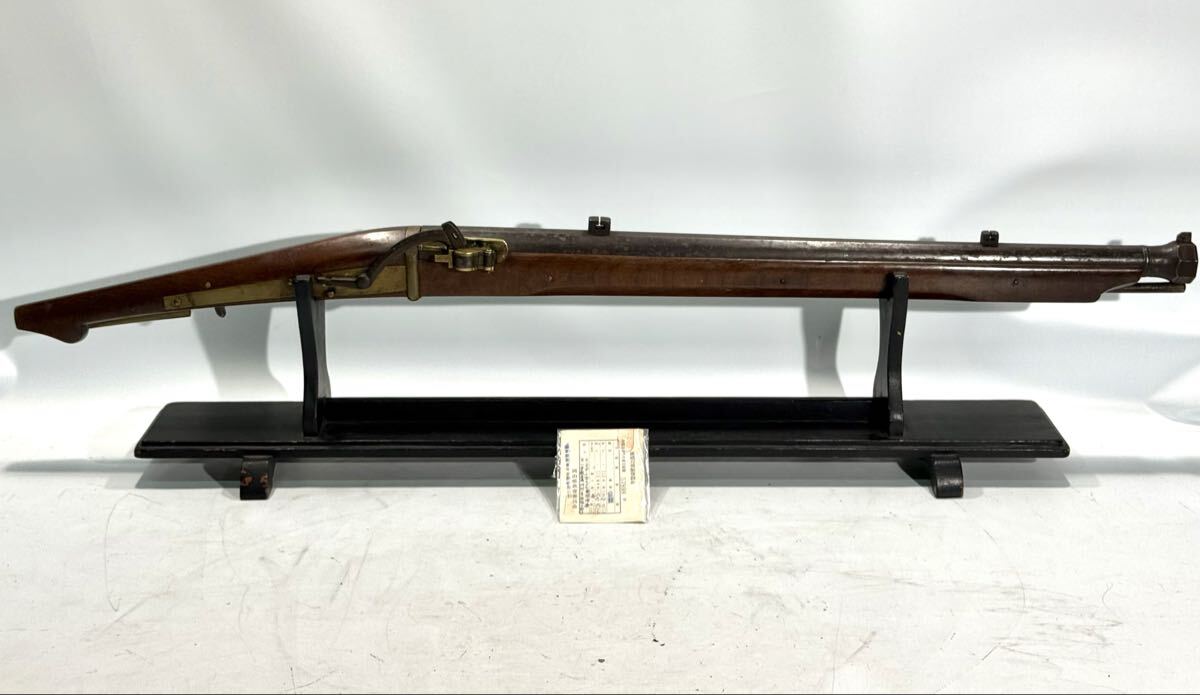 二重鍛巻張 火縄銃 阿州多田辰之助 壬申千百九十七番 深津県 カラクリ作動品 拍卖