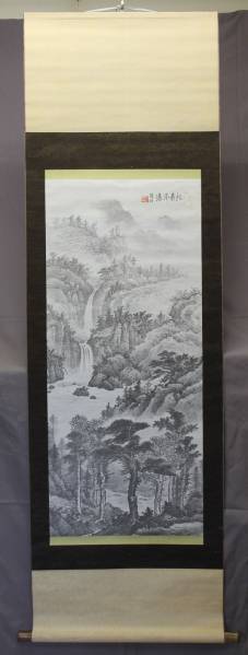 S-347 【摸写】水墨 山水 維明 松巌飛瀑 絹本 印刷 蔵出 古玩拍卖