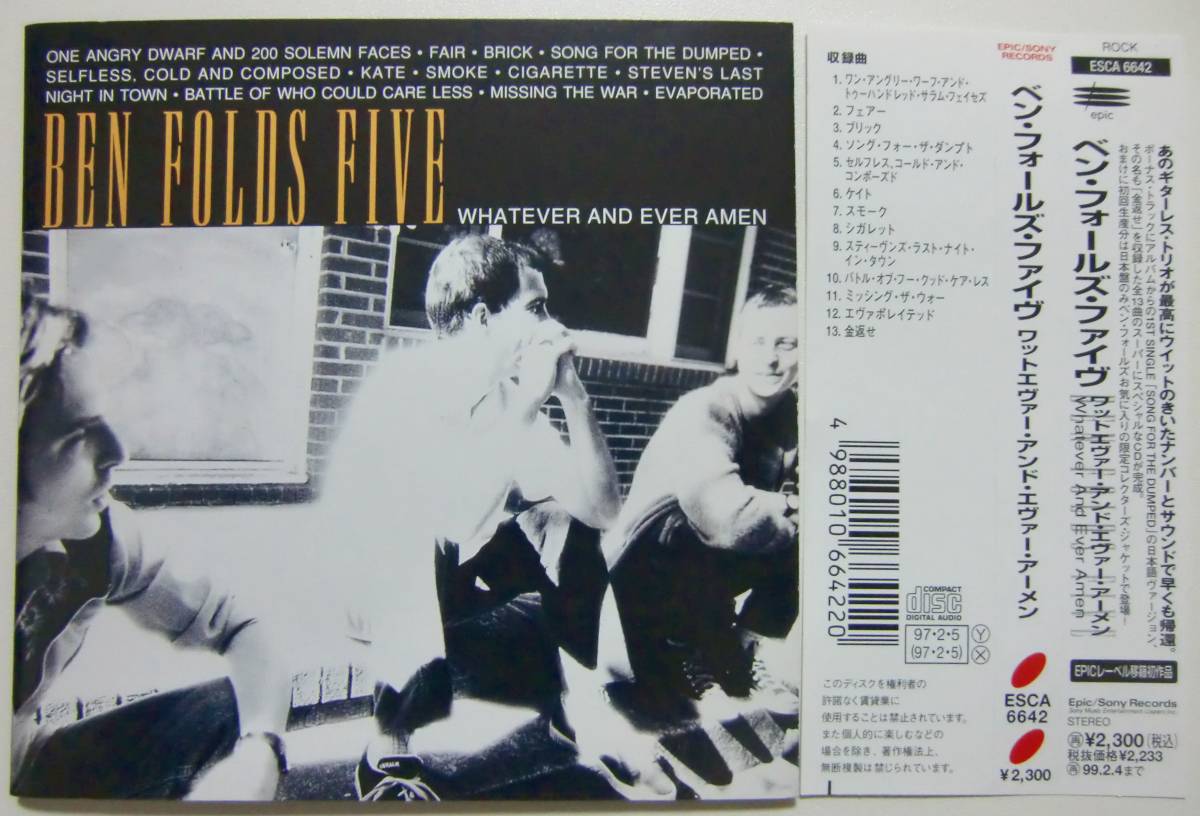 ○CD(視聴済)/ベン・フォールズ・ファイヴ/ワットエヴァー・アンド・エヴァーアーメン/BEN FOLDS FIVE/WHATEVER AND EVER AMEN/国内盤/帯付拍卖