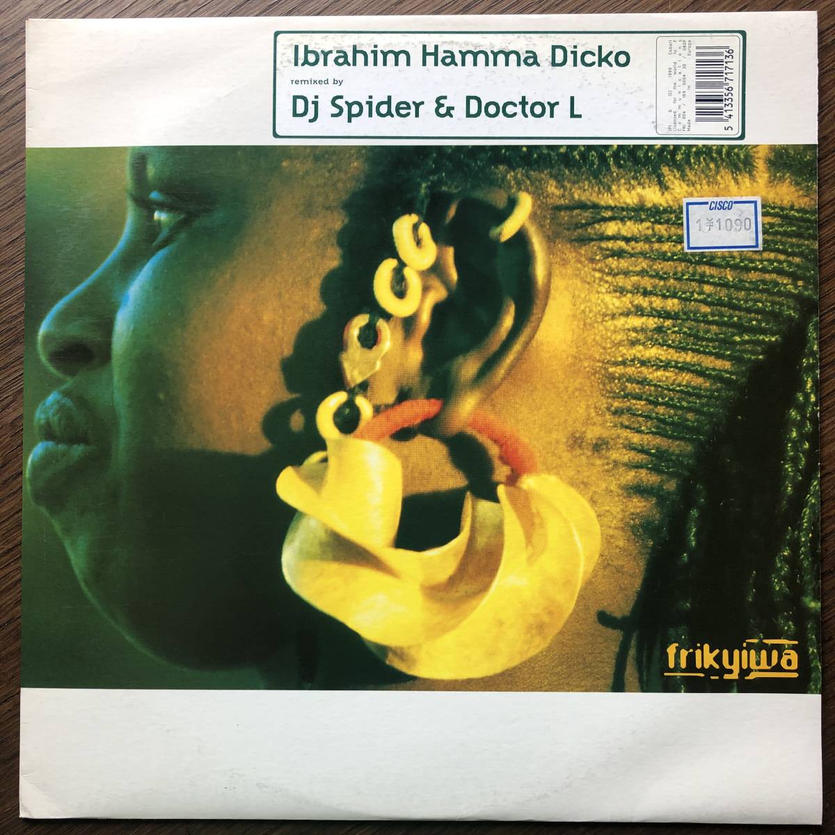 Sida,Baba / Ibrahim Hamma Dicko 12インチレコード DJ SPIDER&DOCTOR L remix拍卖
