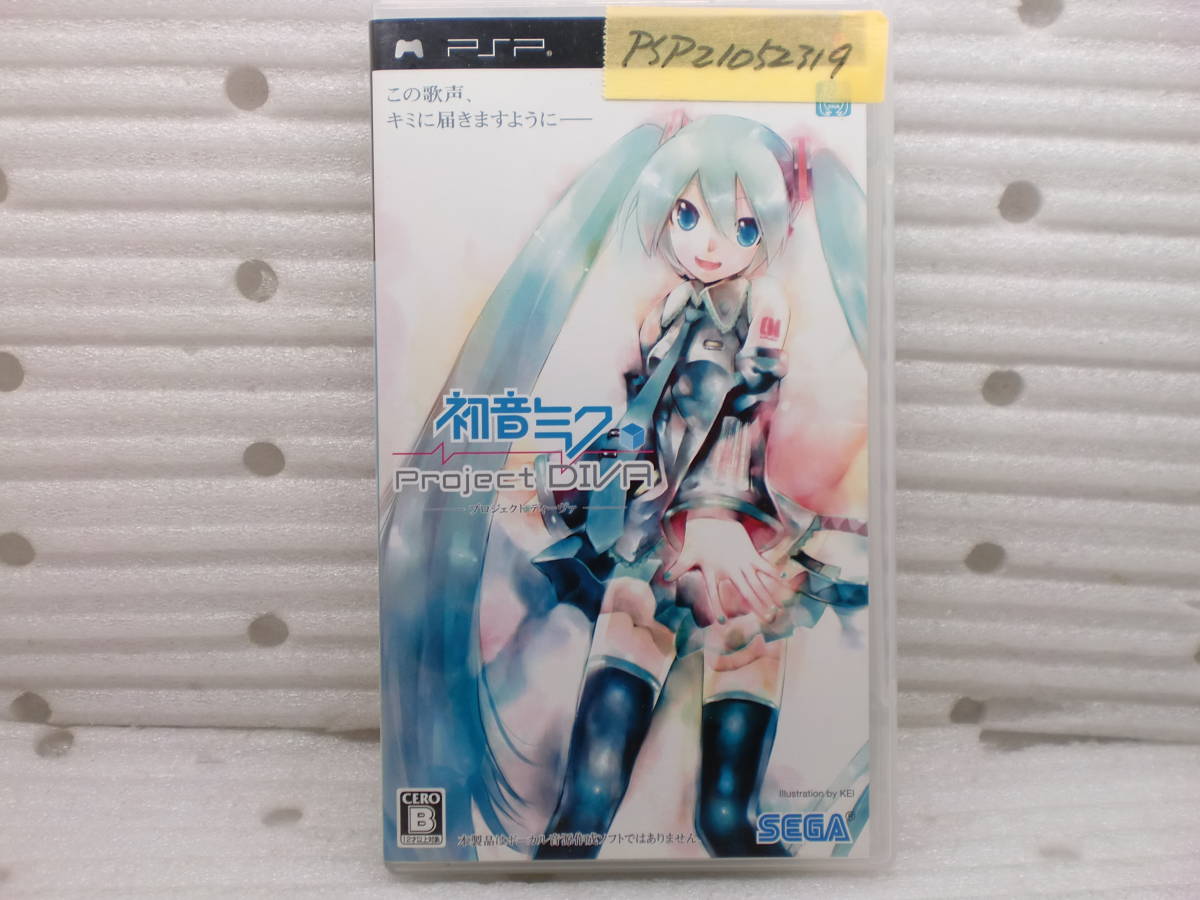 PSP21052319 PSPソフト 初音ミク プロジェクト ディーヴァ 現状品拍卖