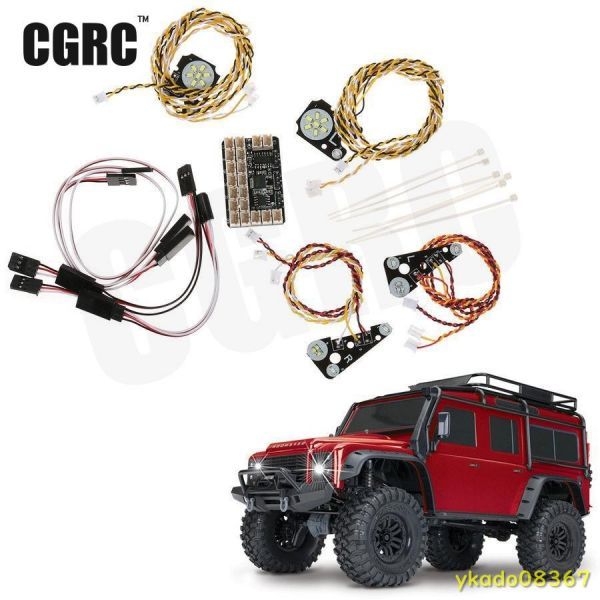 OL021:Trx4RCCAR用 LED フロント/リア ライト&ICランプグループ ヘッドライトランプセット拍卖