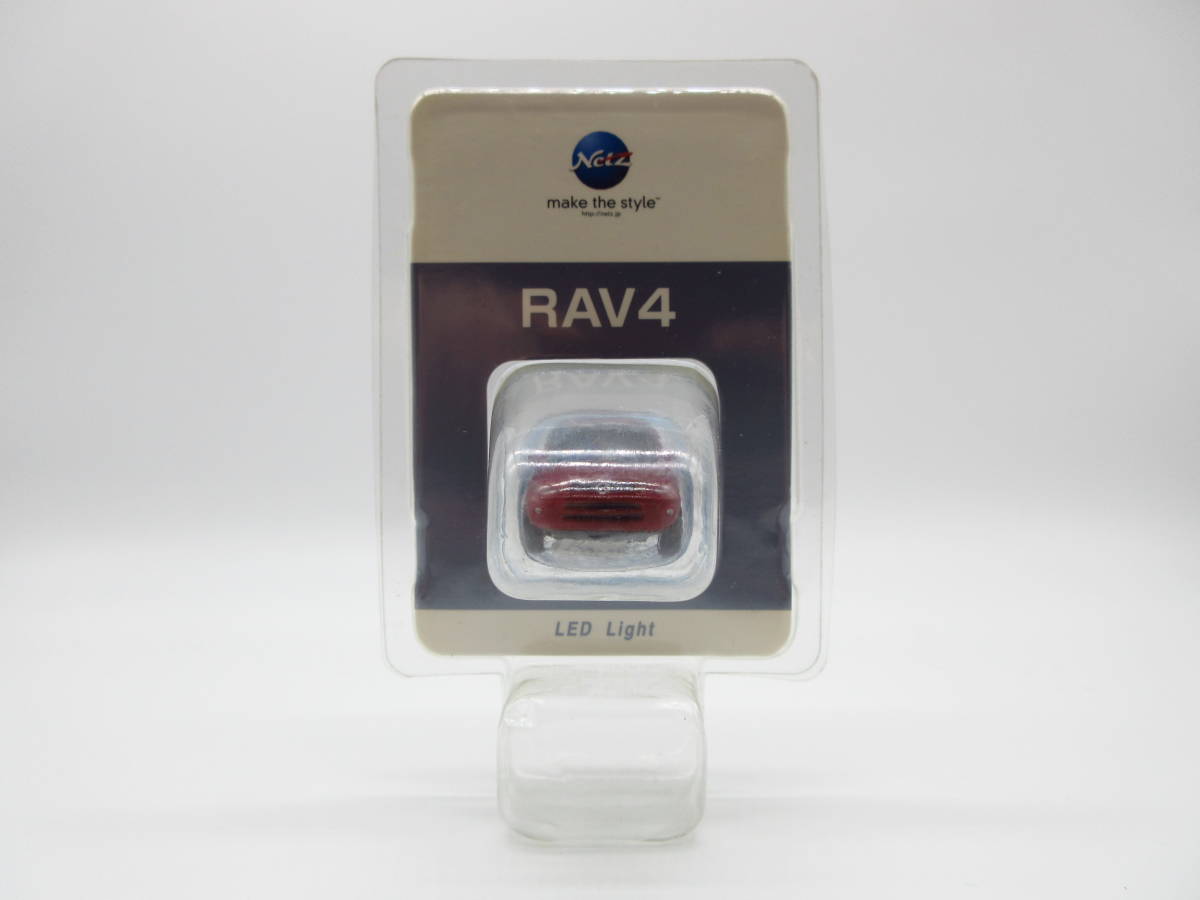 トヨタ 3代目RAV4 ラブフォー レッドマイカメタリック LED プルバックカー 非売品 ディーラー特注品 キーホルダー ミニカー拍卖