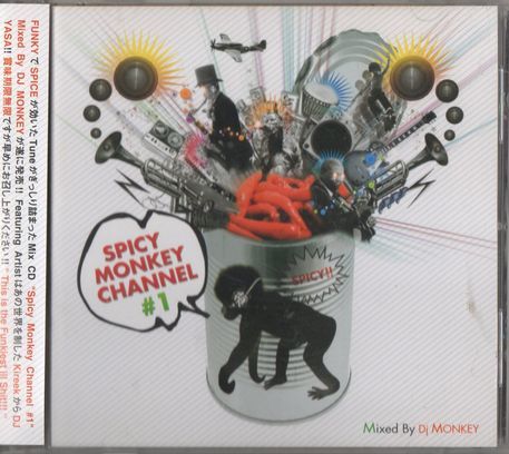 帯付CD★SPICY MONKEY CHANNEL #1拍卖