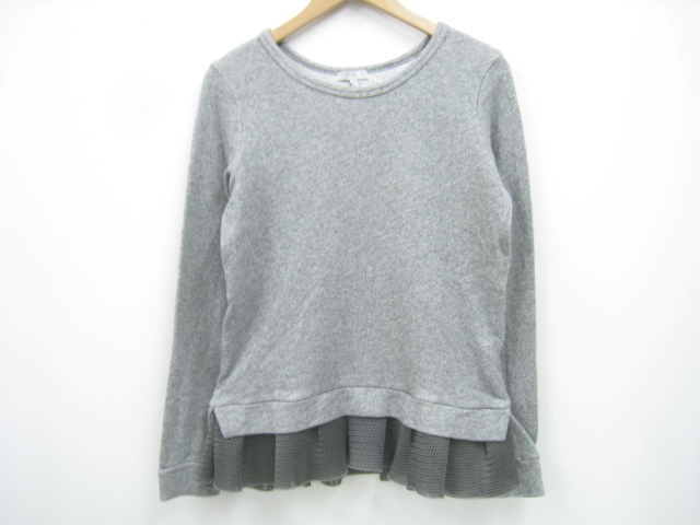 USA製 Clu クリュ メッシュフリル切替 スウェット プルオーバー ペプラム グレー Sサイズ拍卖