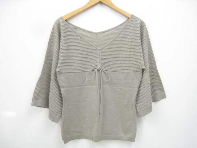 BUONA GIORNATA ボナジョルナータ Vネック 切替 ニット トップス グレーベージュ系 フリーサイズ拍卖