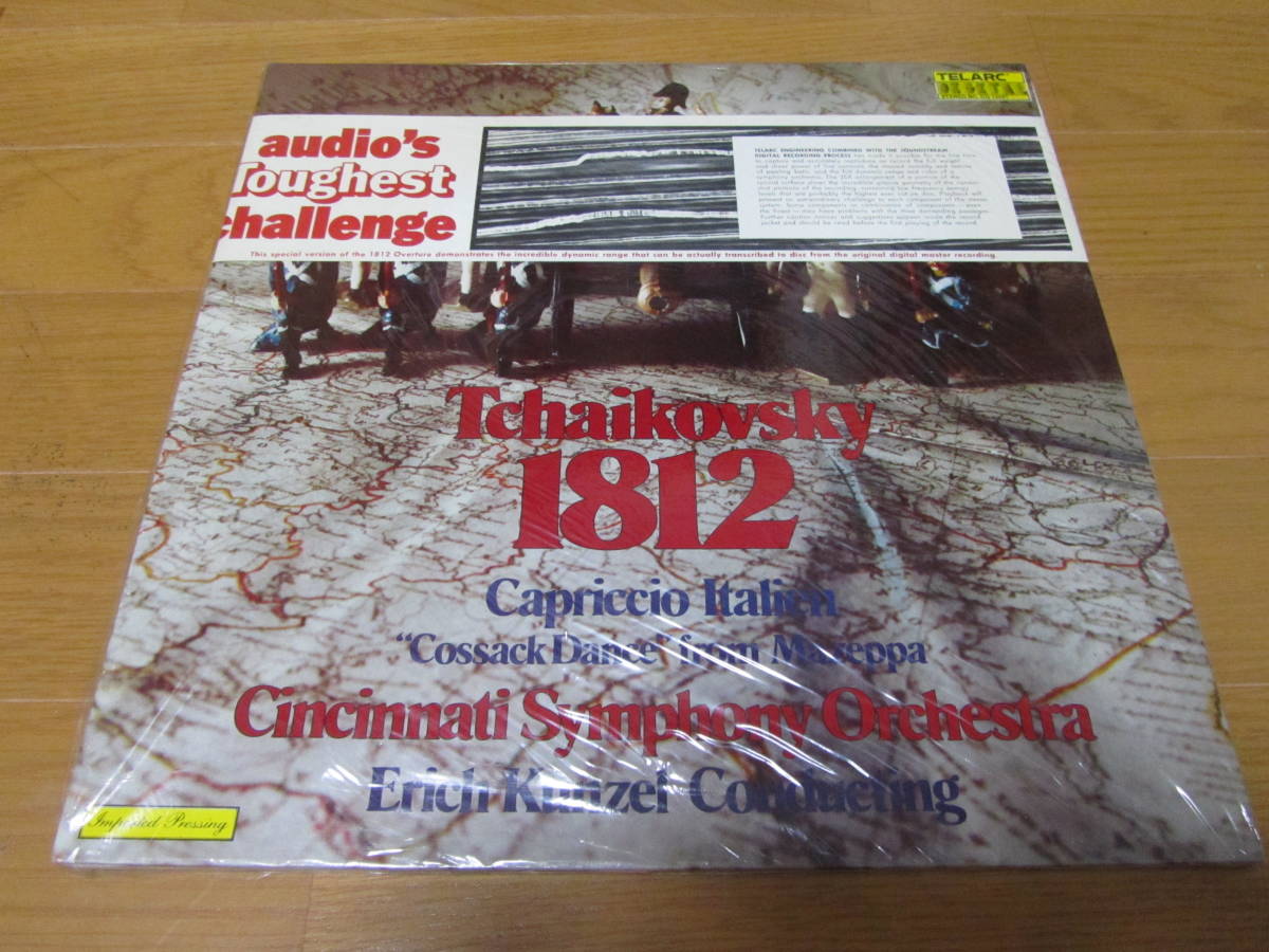 チャイコフスキー 大序曲「1812年」 イタリア奇想曲 TELARC DG-10041 ガンゼル【希少 未開封】拍卖