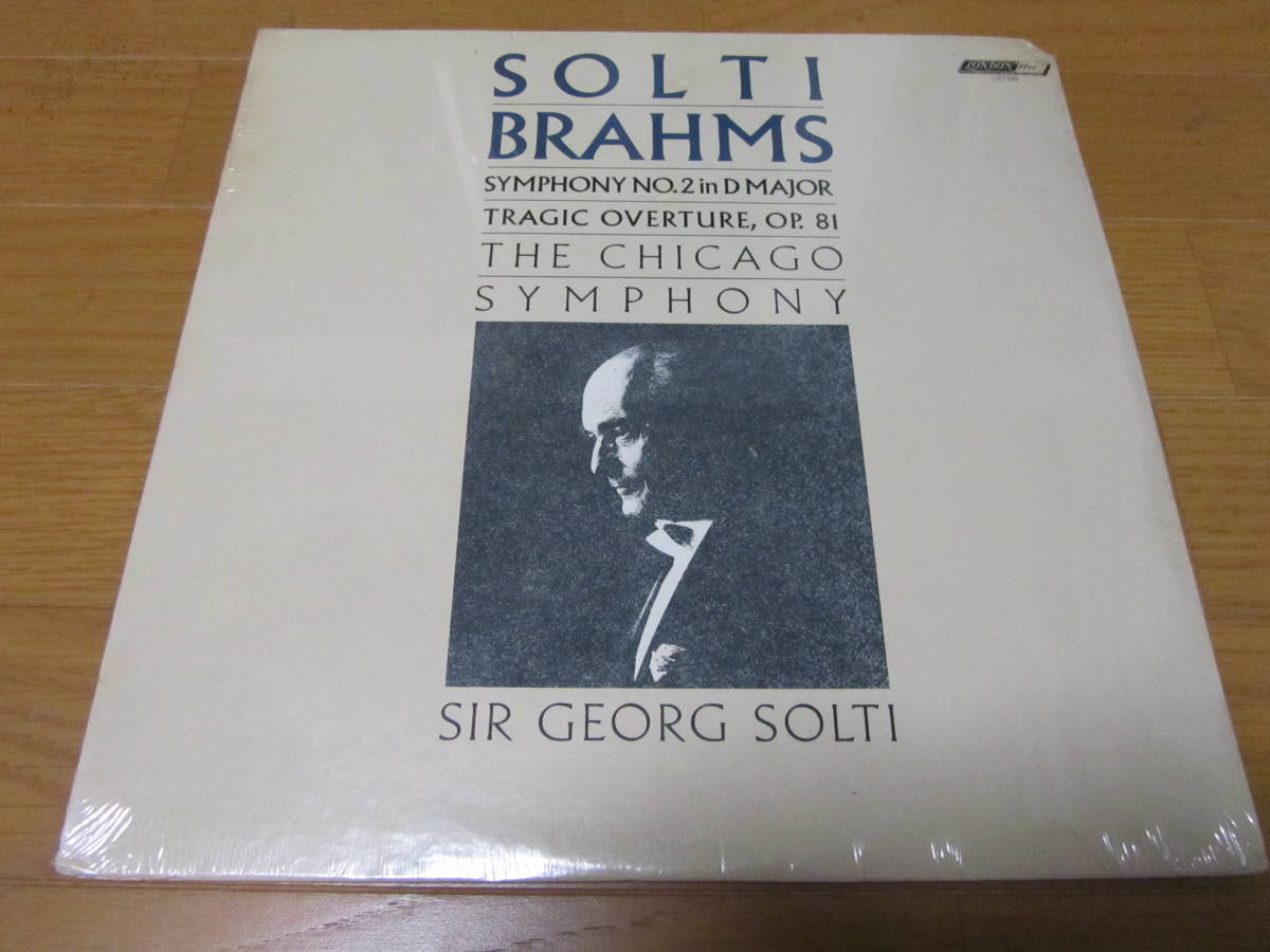 ブラームス 交響曲第2番 LONDON CS7199 ショルティ シカゴ交響楽団【希少 未開封】拍卖